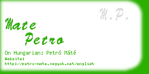 mate petro business card